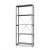 Стеллаж металлический ТСУ 2.7.2.5-150