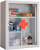 Аптечка Hilfe AMD-39G Аптечка Hilfe AMD-39G